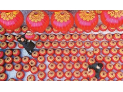 乡村振兴战略:“三农”发展新蓝图