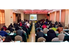 百名基层农技人员市级培训班圆满结束